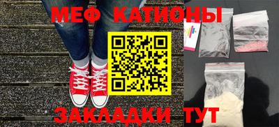 кокаин колумбия Кумертау