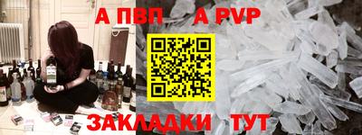 кокаин колумбия Кумертау