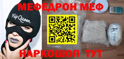 кокаин колумбия Кумертау