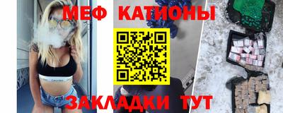 молекула духа Кулебаки