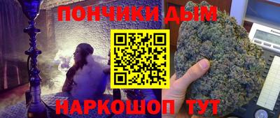 прущие крисы Кунгур