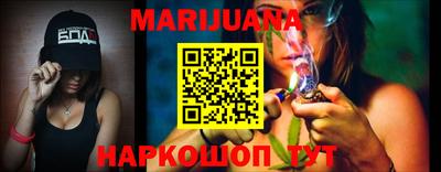 молекула духа Кулебаки