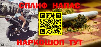 прущие крисы Кунгур