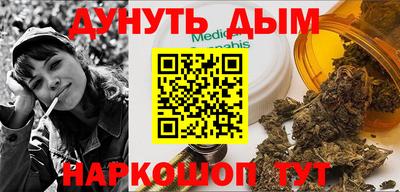 молекула духа Кулебаки
