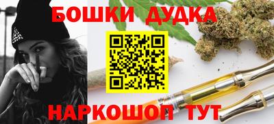 кокаин колумбия Кумертау