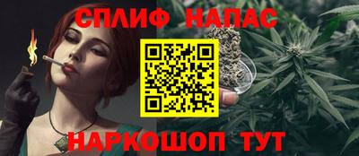 прущие крисы Кунгур