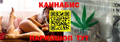 прущие крисы Кунгур