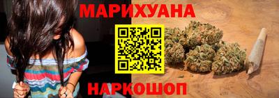 молекула духа Кулебаки