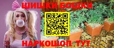 прущие крисы Кунгур