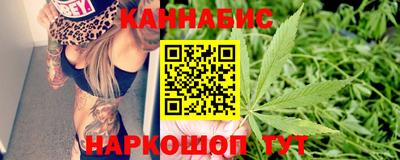 прущие крисы Кунгур