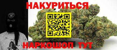 молекула духа Кулебаки