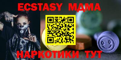 кокаин колумбия Кумертау
