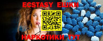 молекула духа Кулебаки
