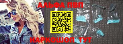 прущие крисы Кунгур