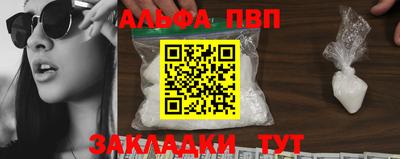 кокаин колумбия Кумертау