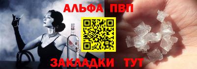 кокаин колумбия Кумертау