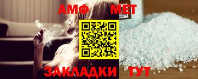 прущие крисы Кунгур