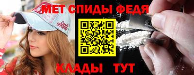 кокаин колумбия Кумертау