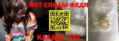 прущие крисы Кунгур