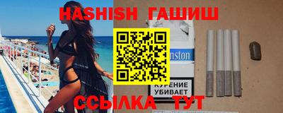 кокаин колумбия Кумертау