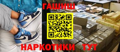 молекула духа Кулебаки