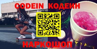 кокаин колумбия Кумертау