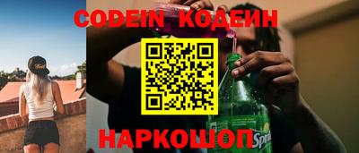 кокаин колумбия Кумертау