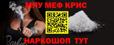 кокаин колумбия Кумертау