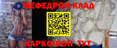 кокаин колумбия Кумертау