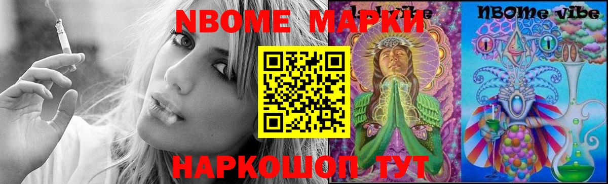 Лсд 25 экстази ecstasy  Вход с VPN  Ялта  ЛСД экстази ecstasy 
